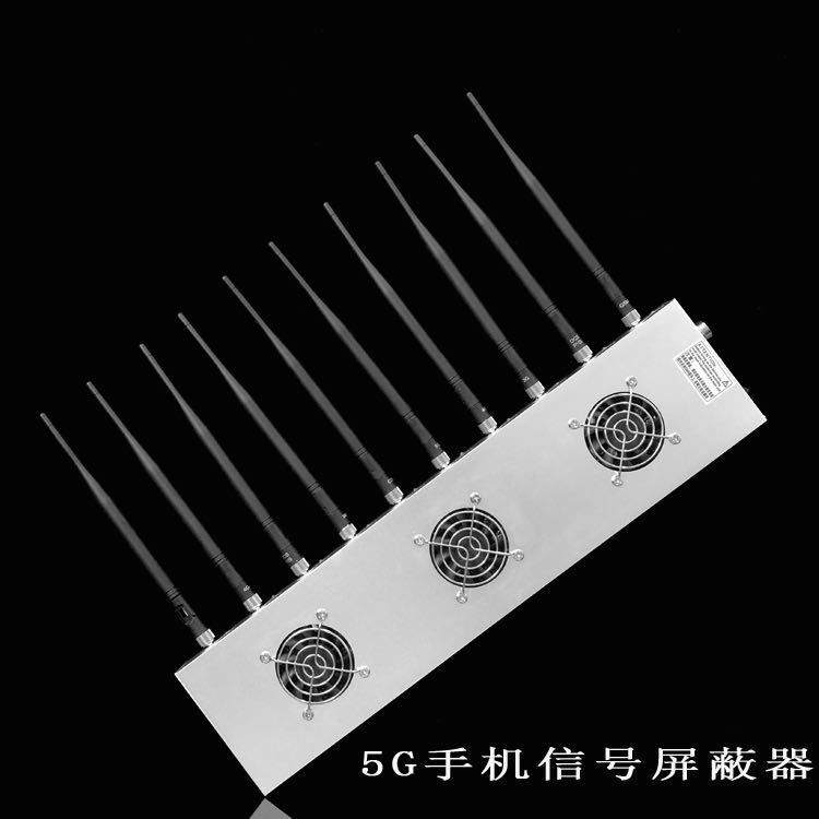 浦北外置10天线移动通信干扰器