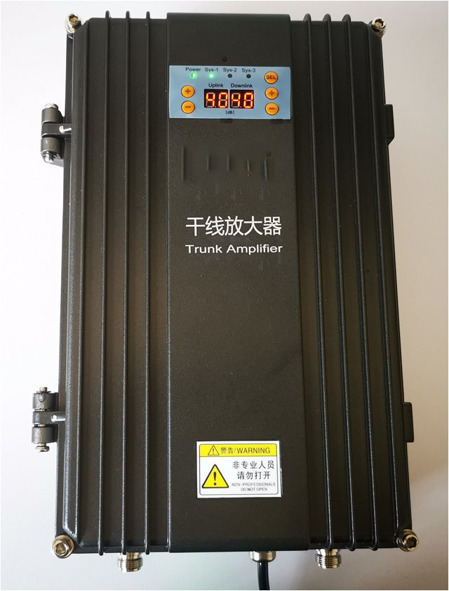  浦北FM调频广播双向干线放大器