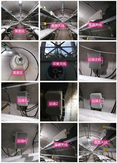  浦北电力管廊覆盖天线方案案例